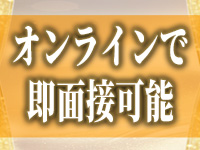 奥鉄オクテツ岡山で働くメリット9