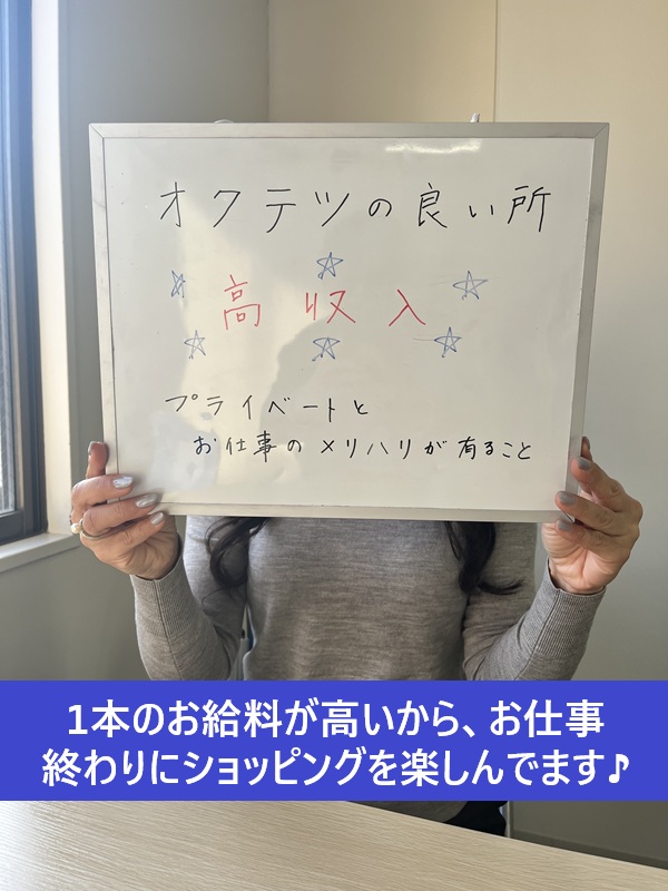 りささん