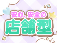 おクンニ天国で働くメリット6