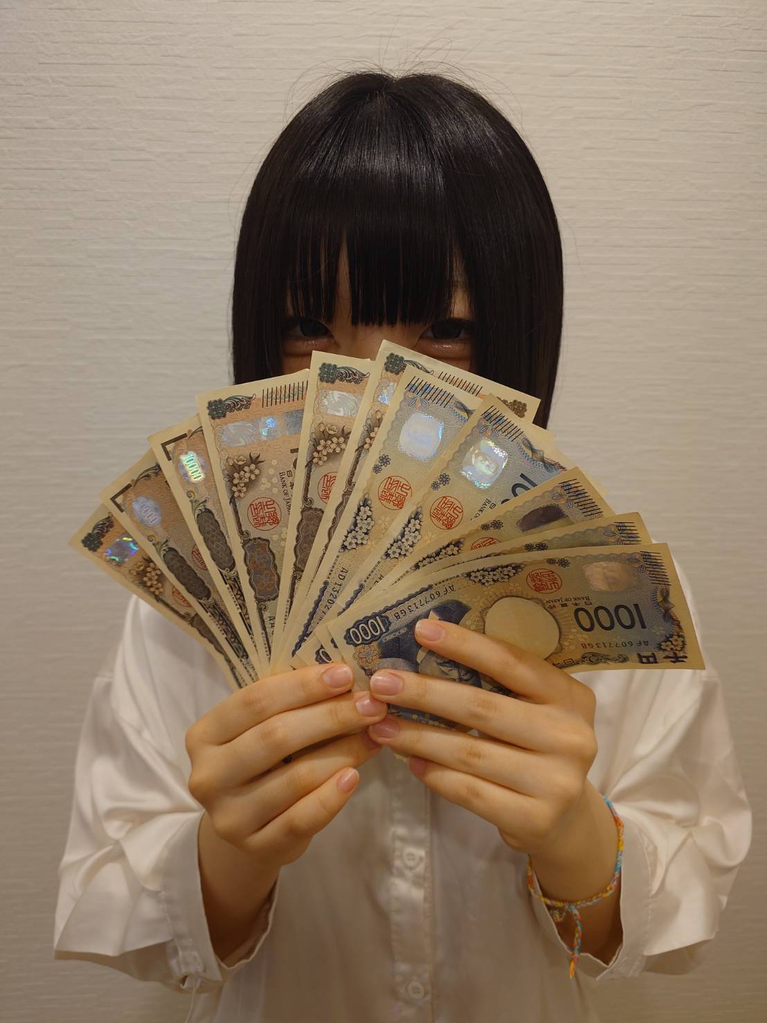 えるさん