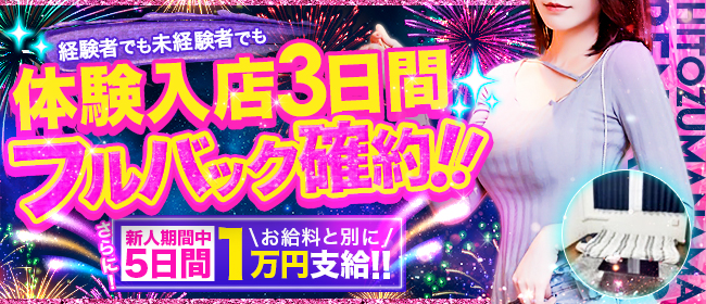 人妻生レンタルNTR