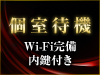 奥様さくら京橋店で働くメリット6