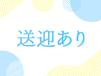 奥様美人＋で働くメリット2