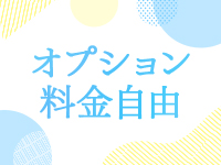 奥様美人＋で働くメリット6