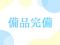奥様美人＋で働くメリット8