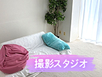 奥様はｴﾝｼﾞｪﾙ立川(ｴﾝｼﾞｪﾙﾗｲﾝｸﾞﾙｰﾌﾟ)で働くメリット6