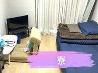 奥様はｴﾝｼﾞｪﾙ立川(ｴﾝｼﾞｪﾙﾗｲﾝｸﾞﾙｰﾌﾟ)で働くメリット8