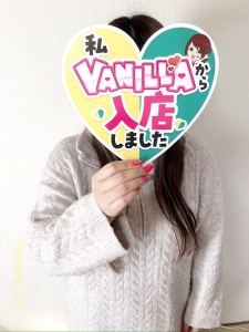 忙しかった～！！！のアイキャッチ画像