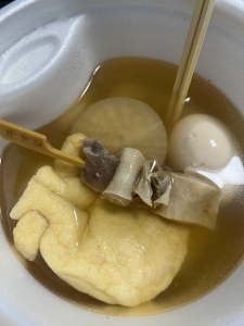 基準！のアイキャッチ画像