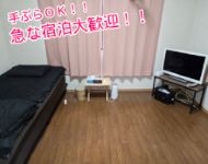 奥様はエンジェル相模原(エンジェルライングループ)で働くメリット6