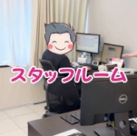 奥様はエンジェル相模原(エンジェルライングループ)で働くメリット8
