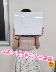 女性がもっとも輝ける月....！！のアイキャッチ画像