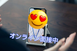 皆様ご希望をご都合を最優先で💕のアイキャッチ画像