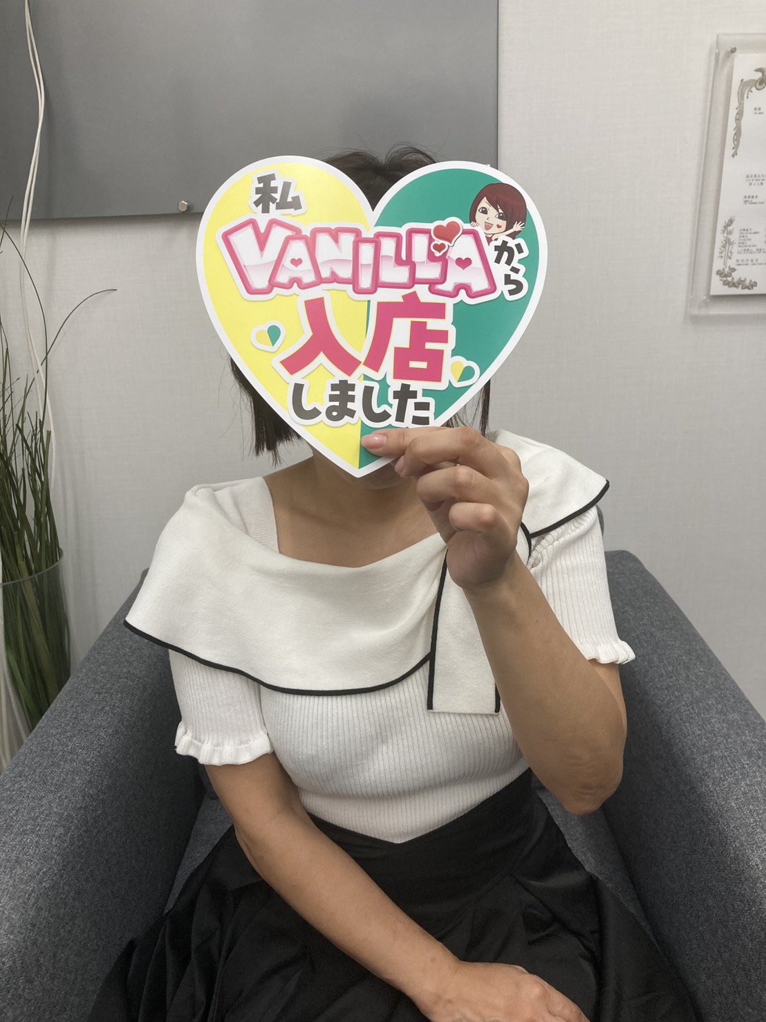 きょうこさん