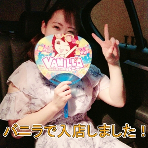 お時間ある時に気軽に話しだけでも聞きに来て見て下さいのアイキャッチ画像