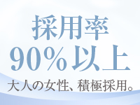 奥様さくら日本橋店で働くメリット1