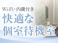 奥様さくら日本橋店で働くメリット5