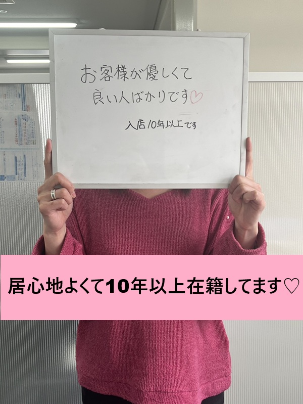 あいさん