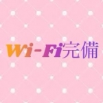 奥様特急 新潟店で働くメリット5