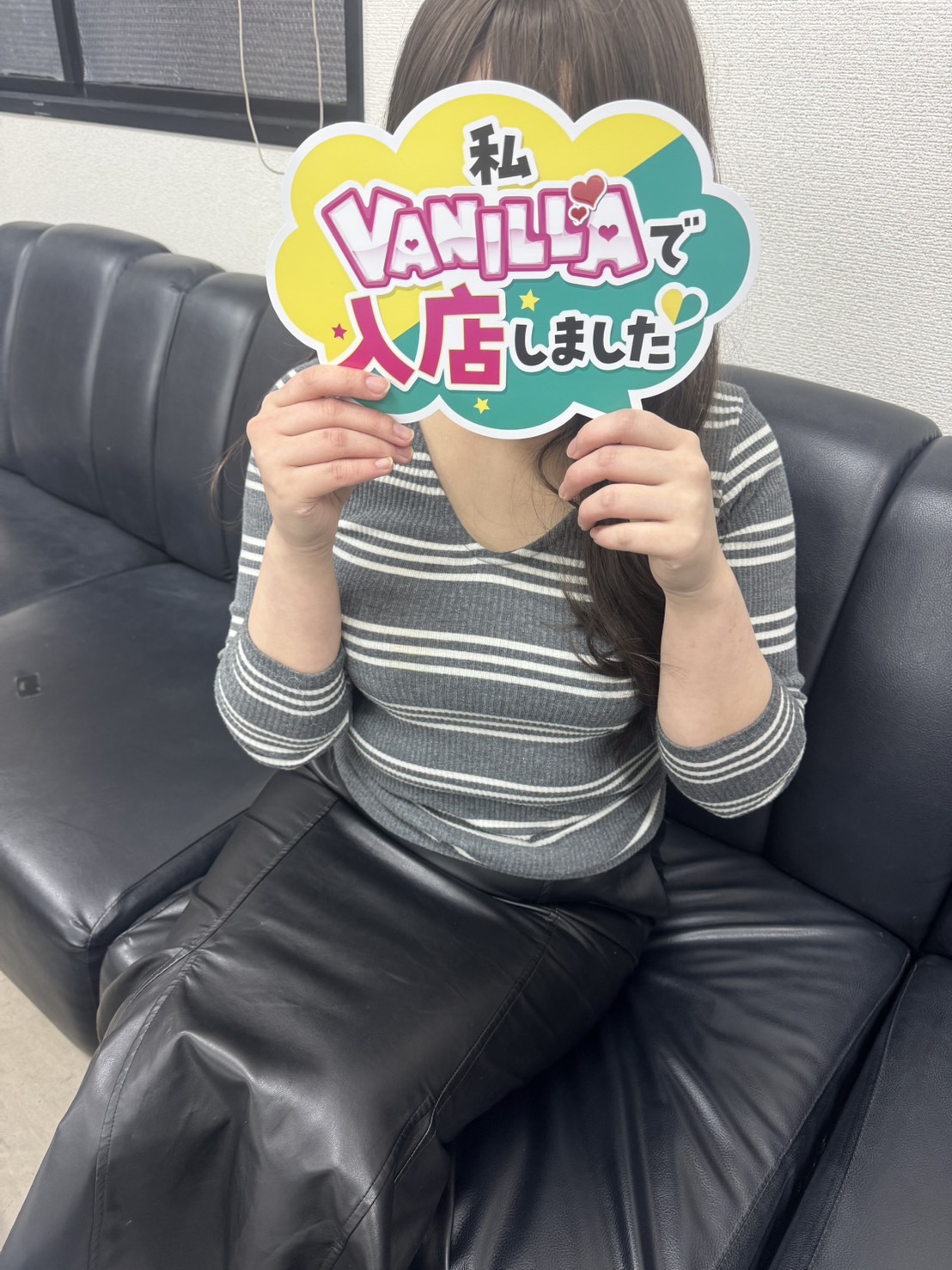 あろえさん 