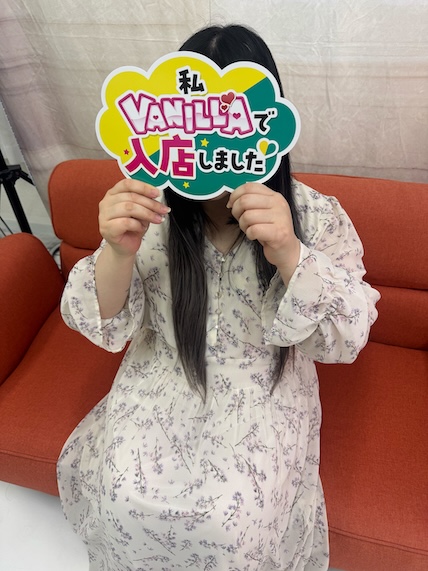 まこさん 