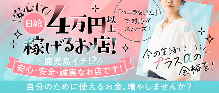 人妻宅急便