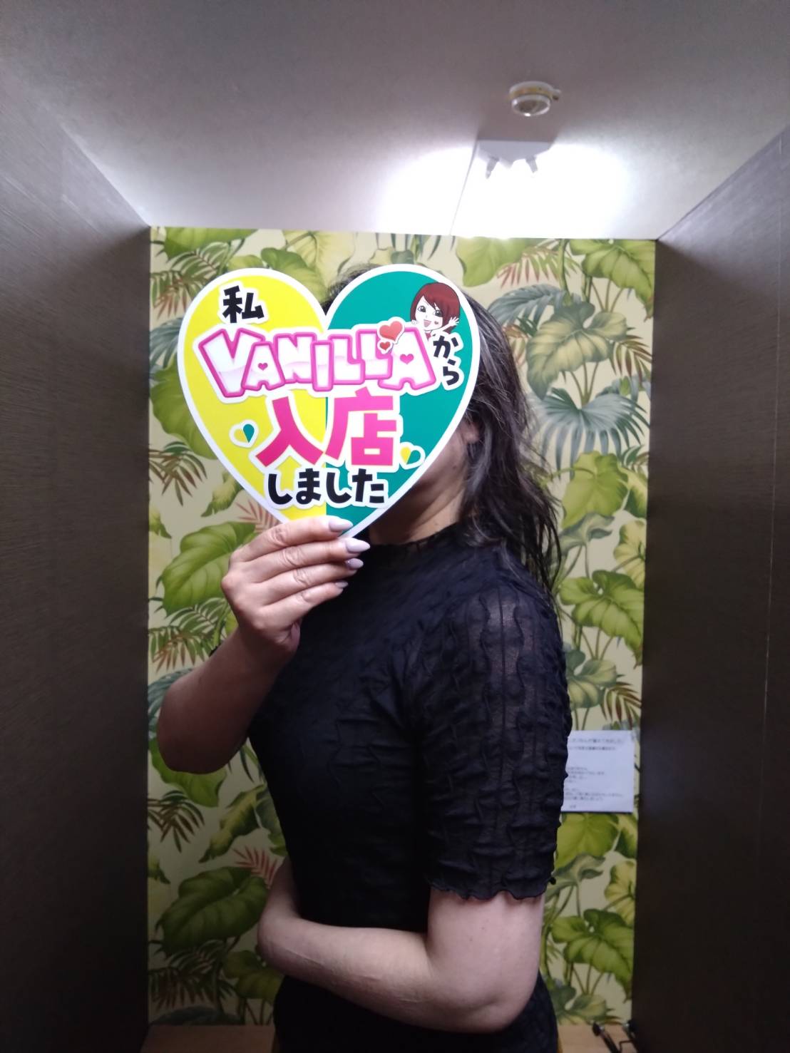 Fさん