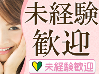 奥さんの香りで働くメリット2