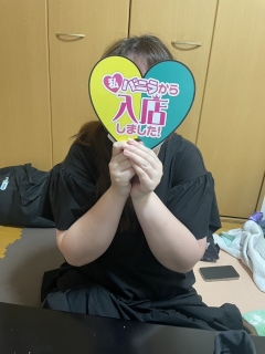 冬さん