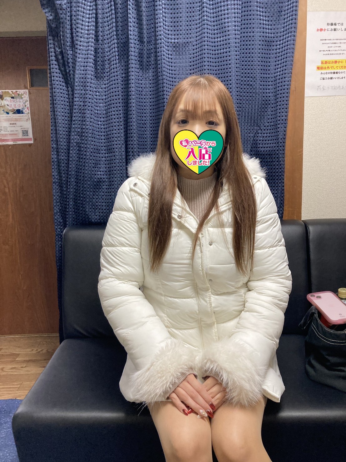 アンリさん