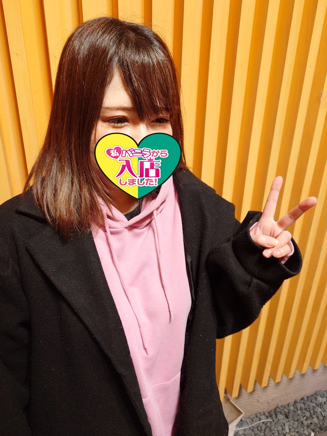 しずかさん