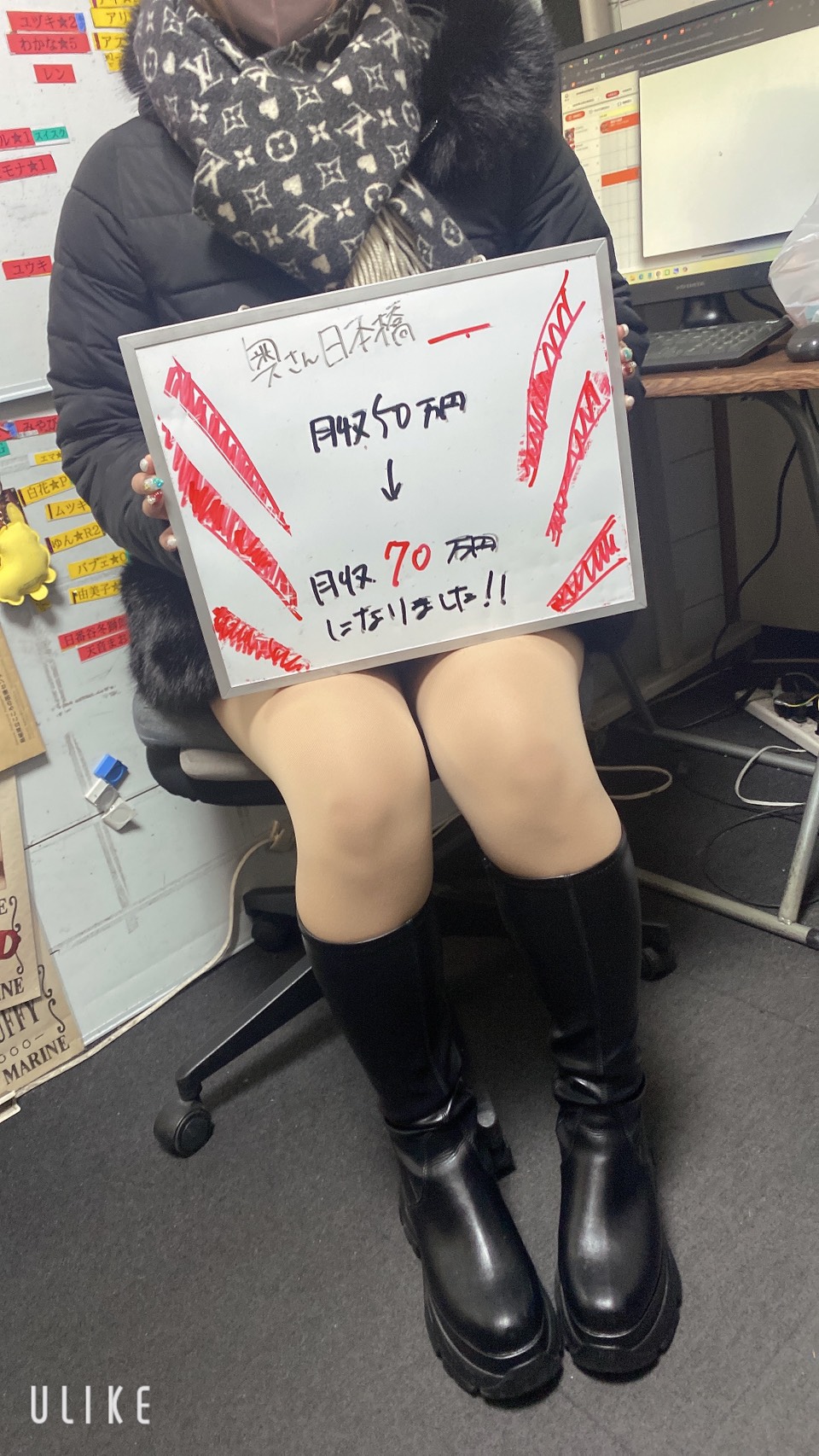 あさみさん