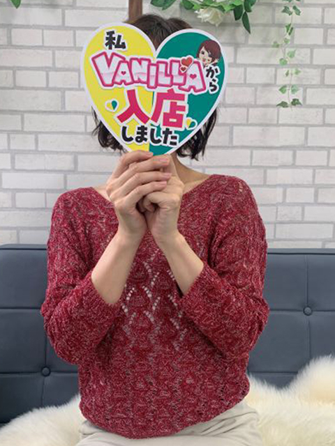 ゆめさん