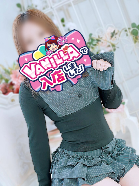 みずきさん