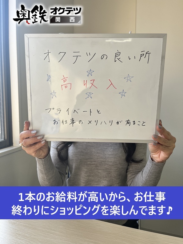 りささん