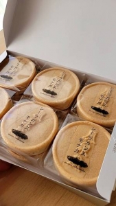 シーラカンスモナカのアイキャッチ画像