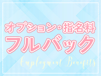 素人専門 GIFT（ギフト）で働くメリット5