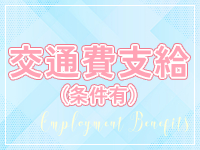 素人専門 GIFT（ギフト）で働くメリット6