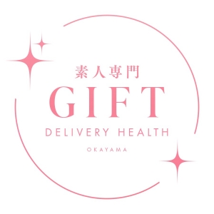 素人専門　GIFTのアイキャッチ画像