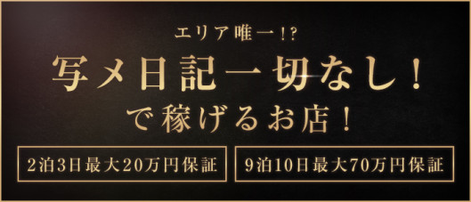 OLA子。