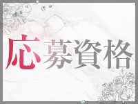 OL倶楽部周南で働くメリット2
