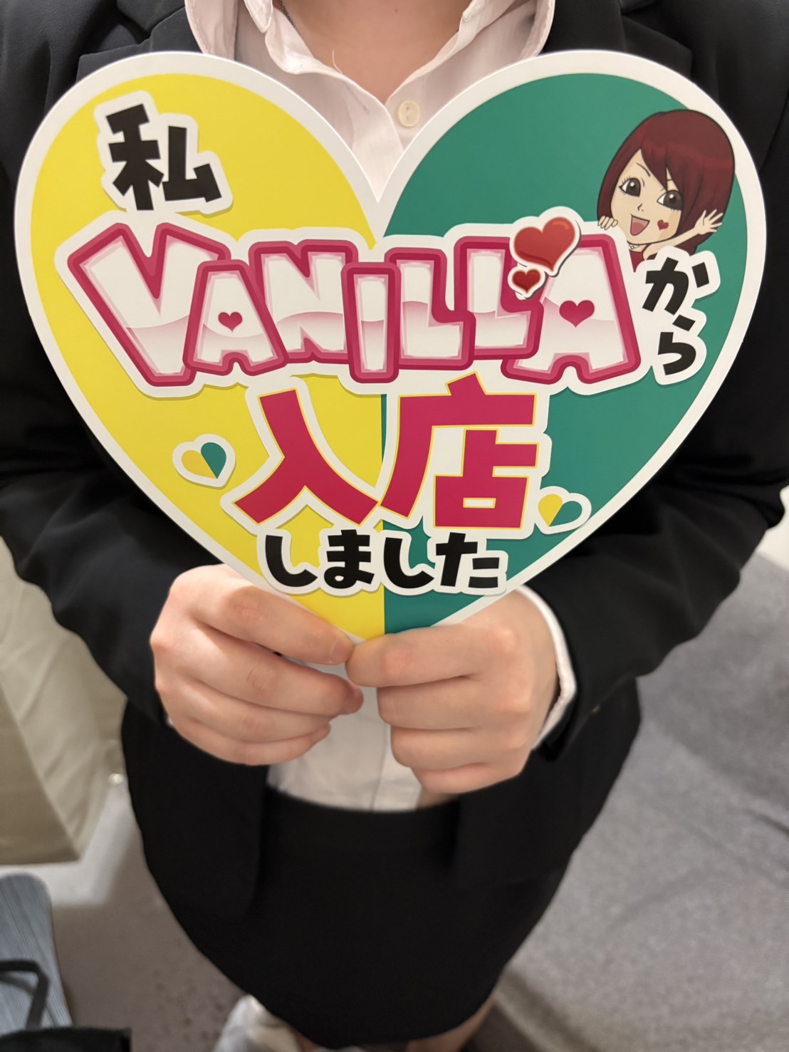 Bさん
