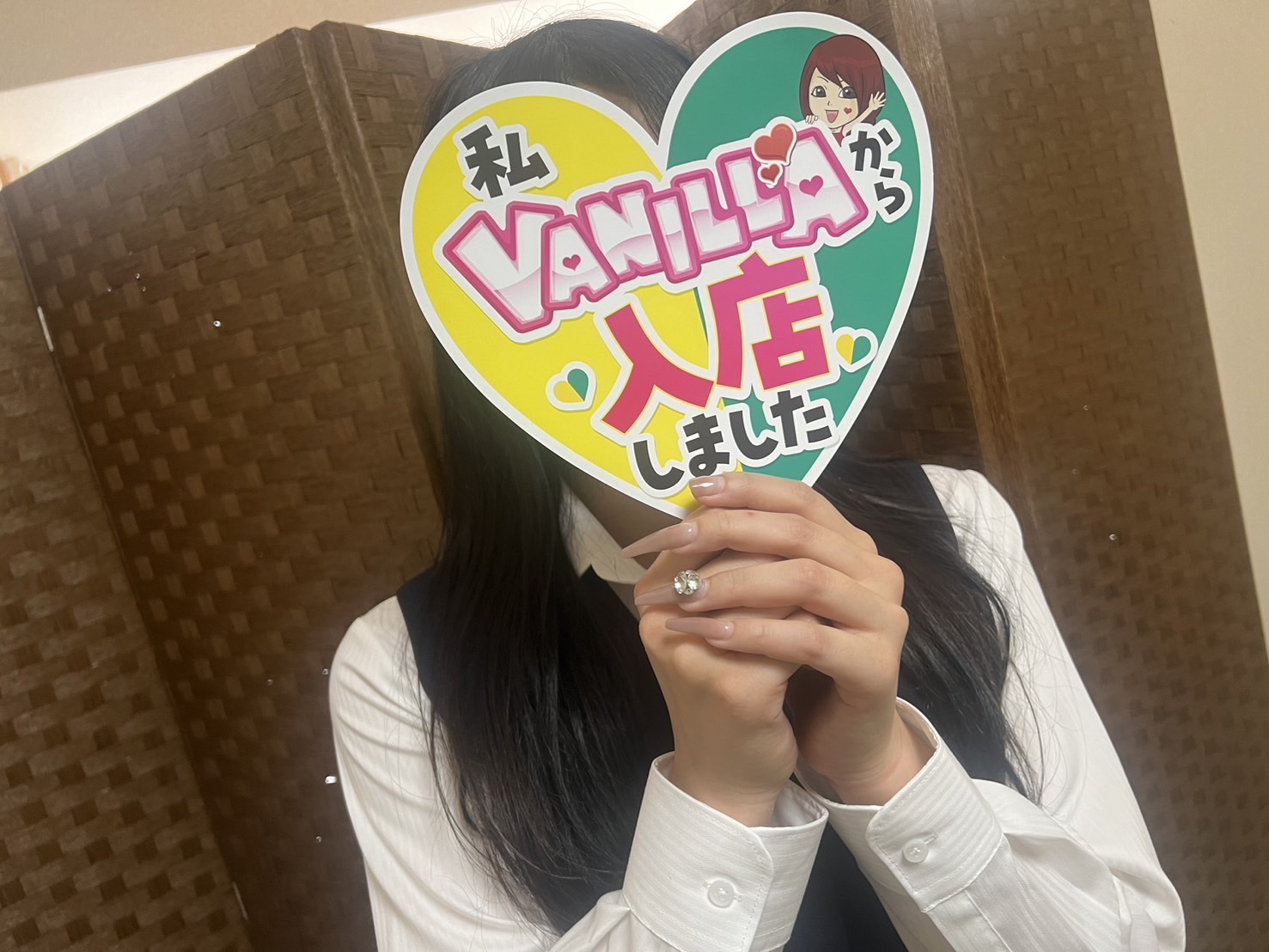Nさん