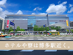 OLIVE (オリーブ)の寮・宿泊施設画像2
