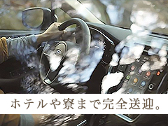 OLIVE (オリーブ)の寮・宿泊施設画像3