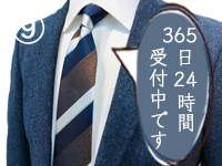 OLIVE (オリーブ)で働くメリット9