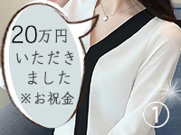 OLIVE (オリーブ)で働くメリット1