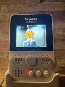 絶対必要！身バレ防止！！のアイキャッチ画像