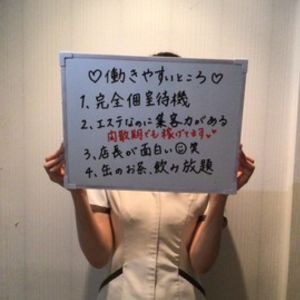 明るくてアットホームな雰囲気が自慢のお店です🌼のアイキャッチ画像