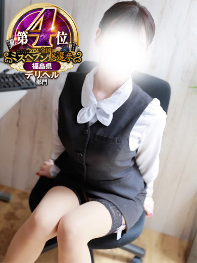 聖歌みもさん
